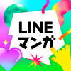 LINEまんが