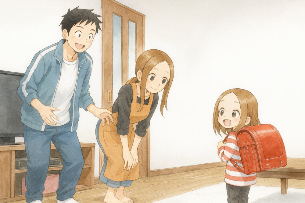 からかい上手の高木さんのその後（結婚）