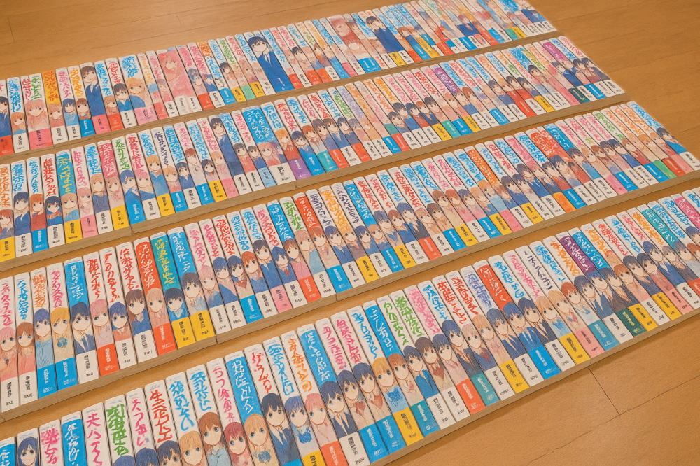 漫画のサイトマップのイメージ